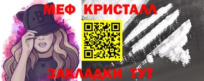 не бодяженный Гуково