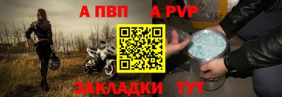 не бодяженный Гуково