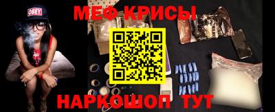 mix Гудермес