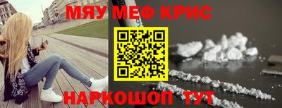 не бодяженный Гуково