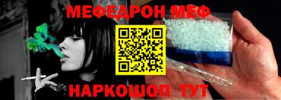 mix Гудермес