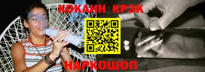 мяу мяу мука Гулькевичи