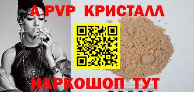 мяу мяу мука Гулькевичи
