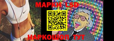 mix Гудермес