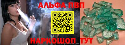 не бодяженный Гуково