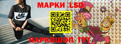 мяу мяу мука Гулькевичи