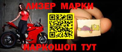 не бодяженный Гуково