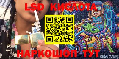 не бодяженный Гуково