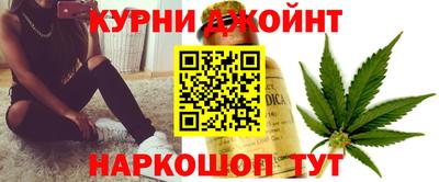 не бодяженный Гуково