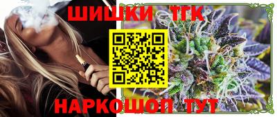 мяу мяу мука Гулькевичи
