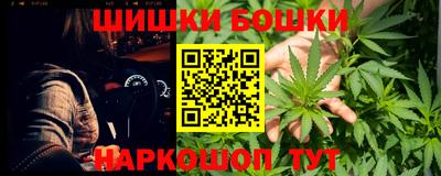 mix Гудермес