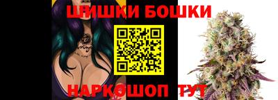 мяу мяу мука Гулькевичи