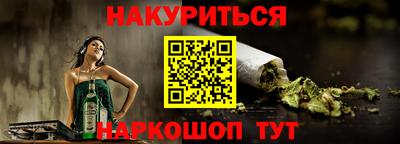 mix Гудермес