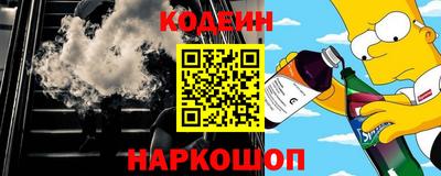 мяу мяу мука Гулькевичи
