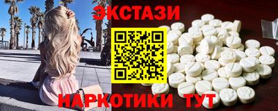 не бодяженный Гуково