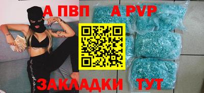 mix Гудермес