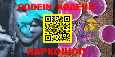 mix Гудермес