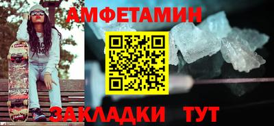 mix Гудермес