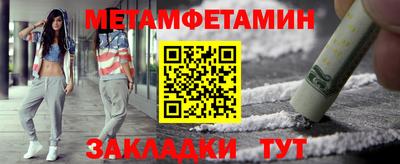 mix Гудермес