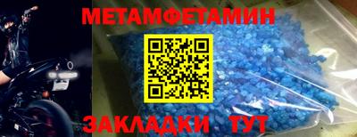 мяу мяу мука Гулькевичи