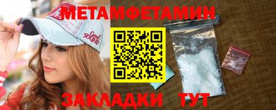 mix Гудермес