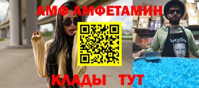 mix Гудермес