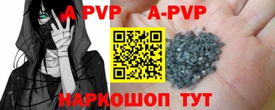 mix Гудермес