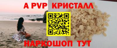 mix Гудермес