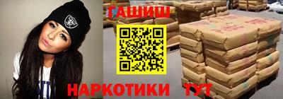 не бодяженный Гуково