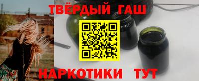 не бодяженный Гуково