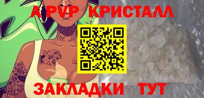 мяу мяу мука Гулькевичи