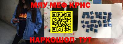 не бодяженный Гуково