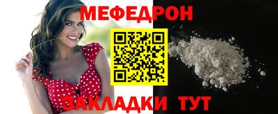 не бодяженный Гуково