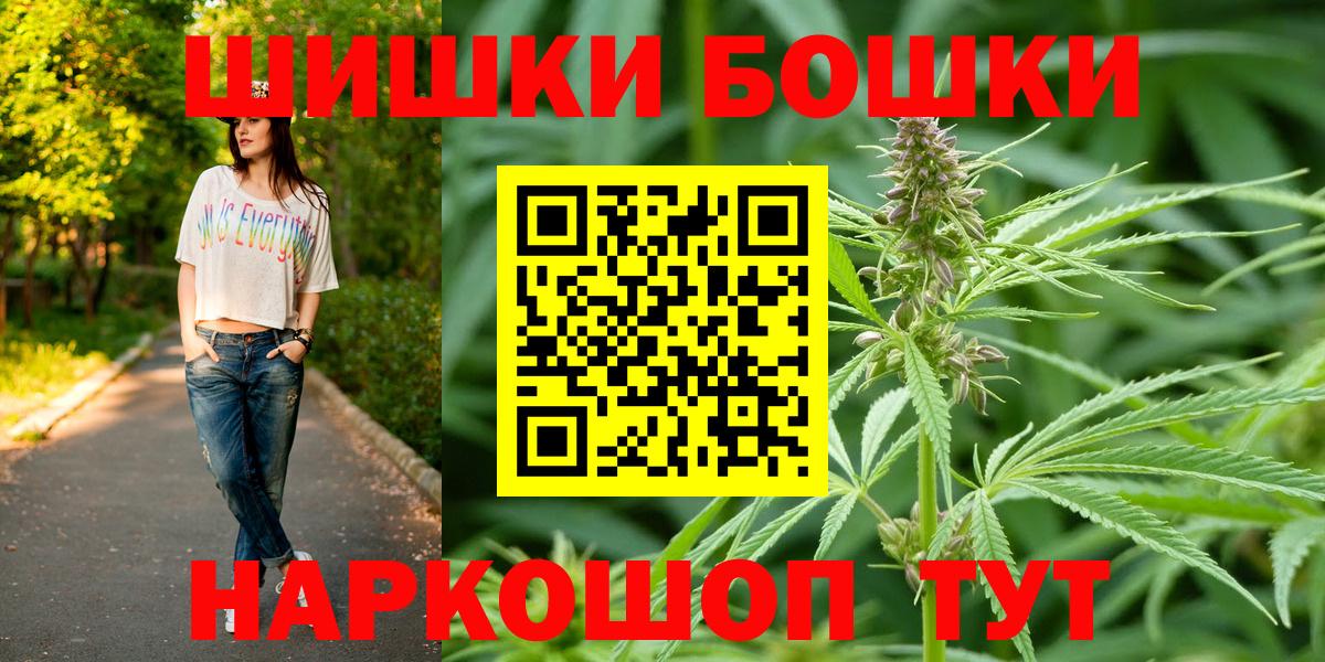 Канабис индика Гай